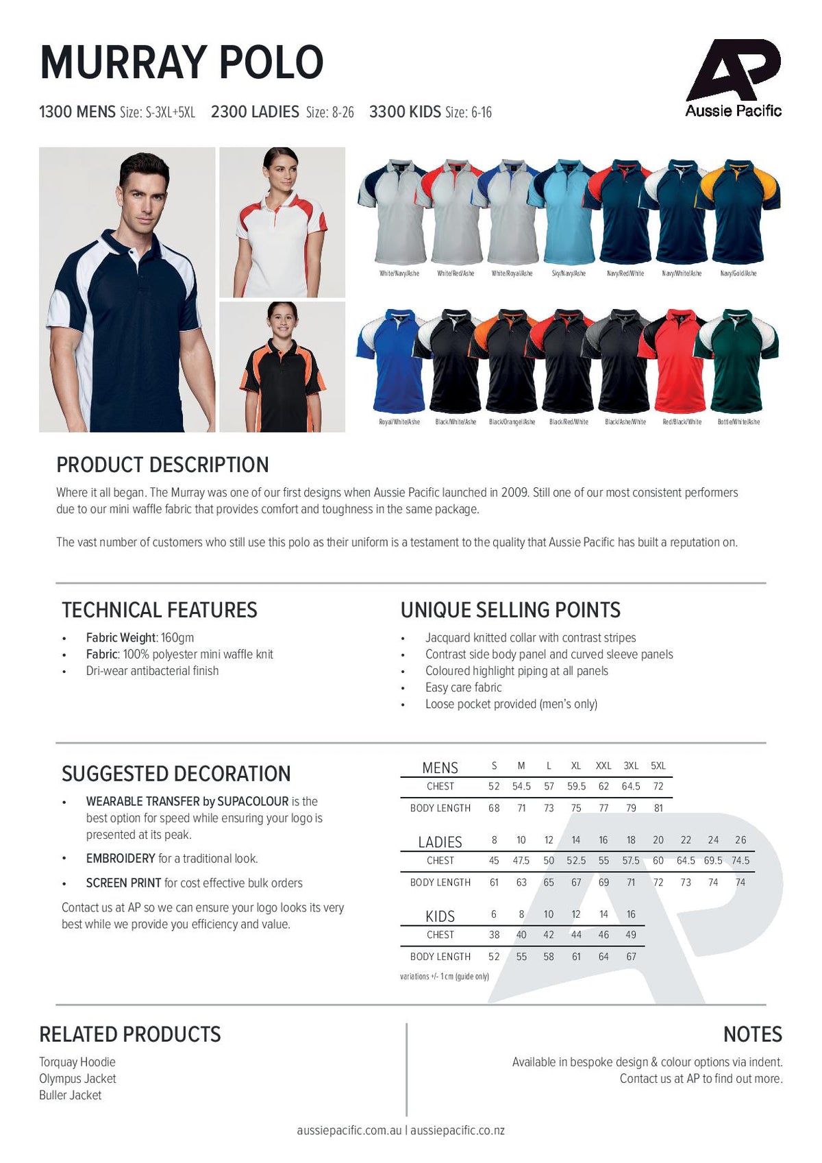 Specification