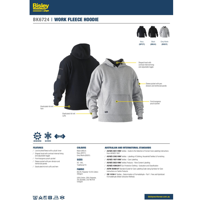 Specification