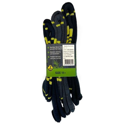 Pack of 3, Bisley BSX7020 Bamboo Work Socks, multi coloured, side pack view