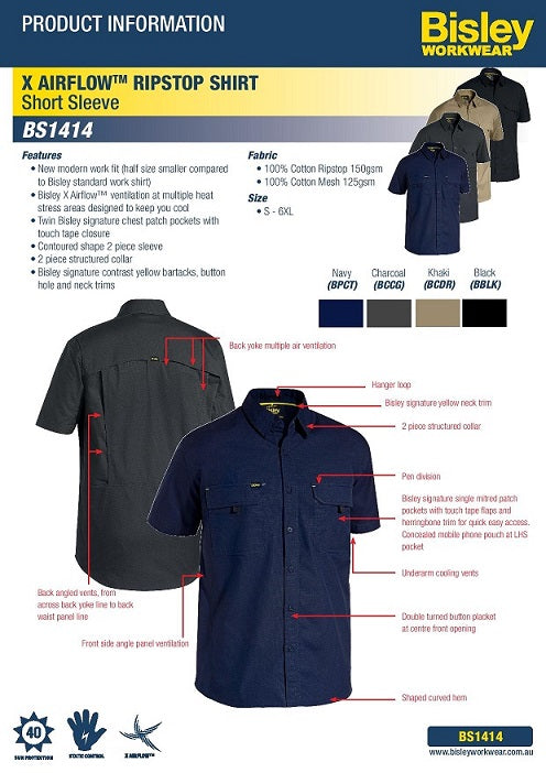 Specification