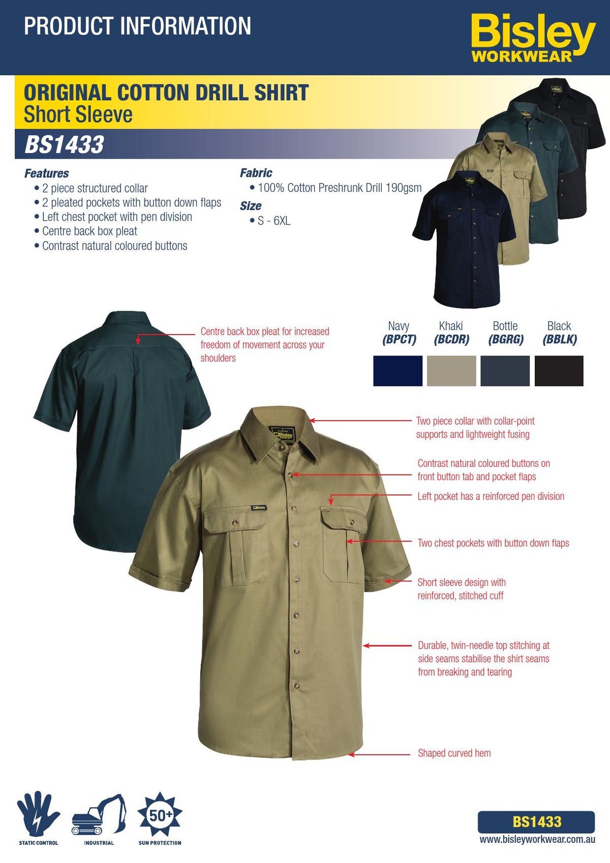 Specification