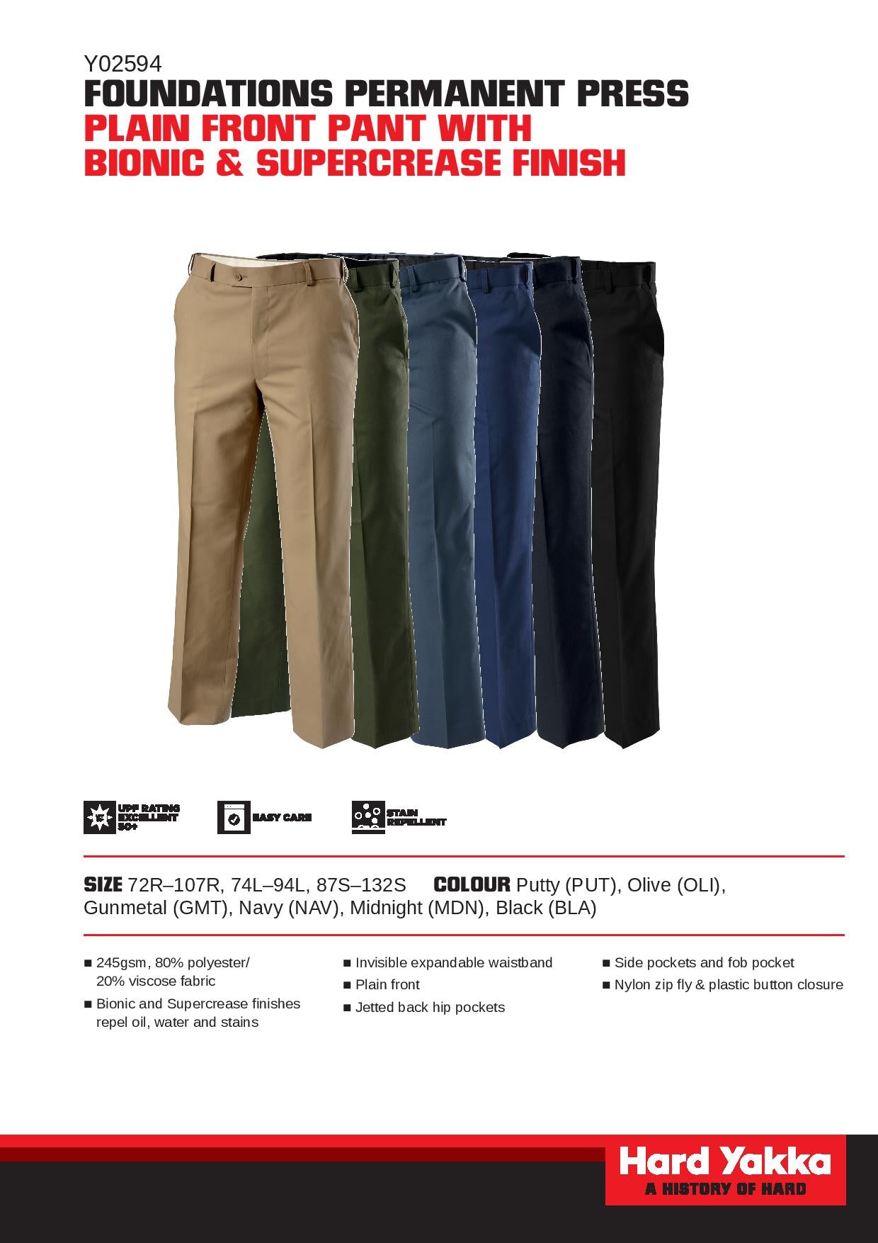 Specification