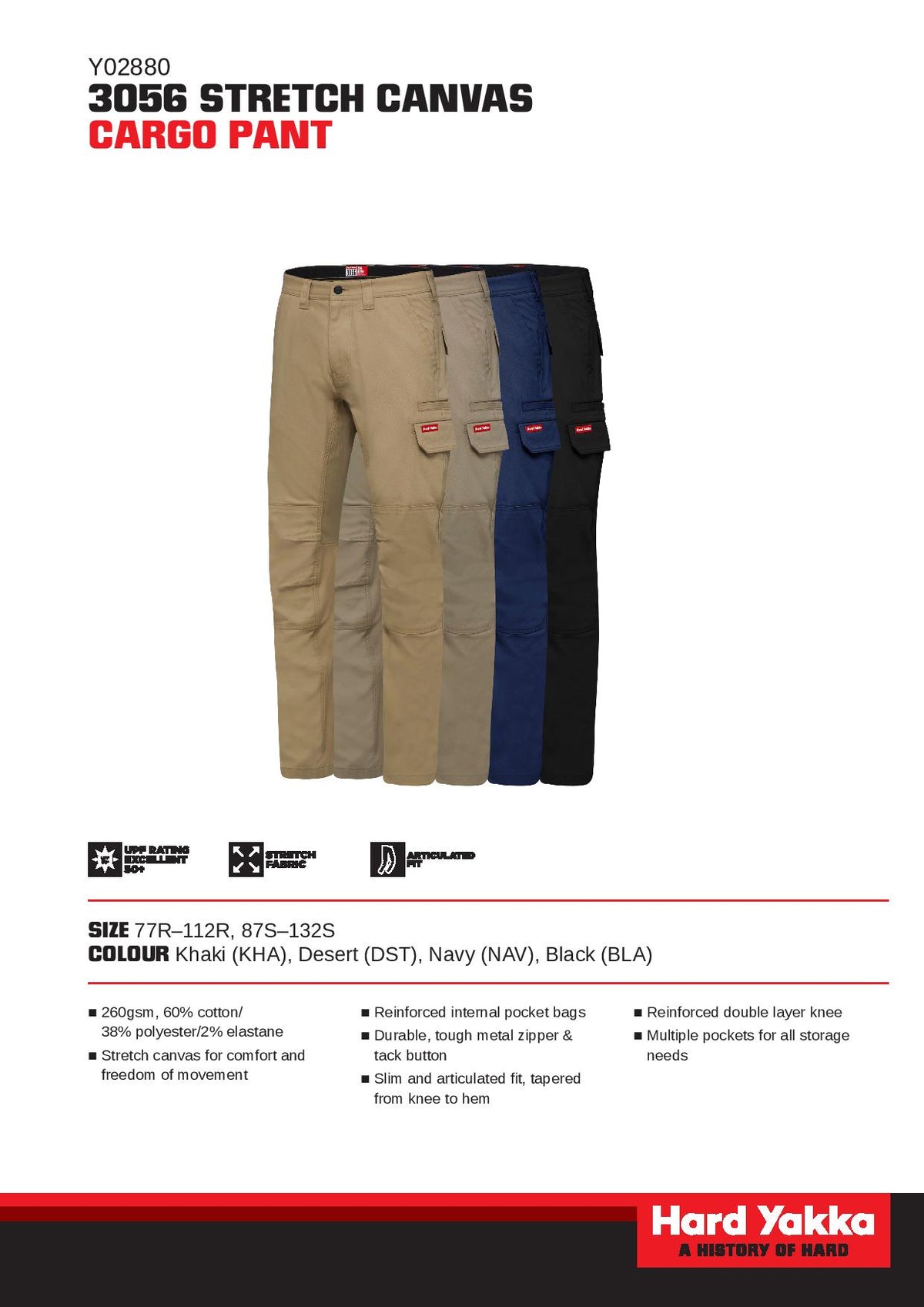 Specification