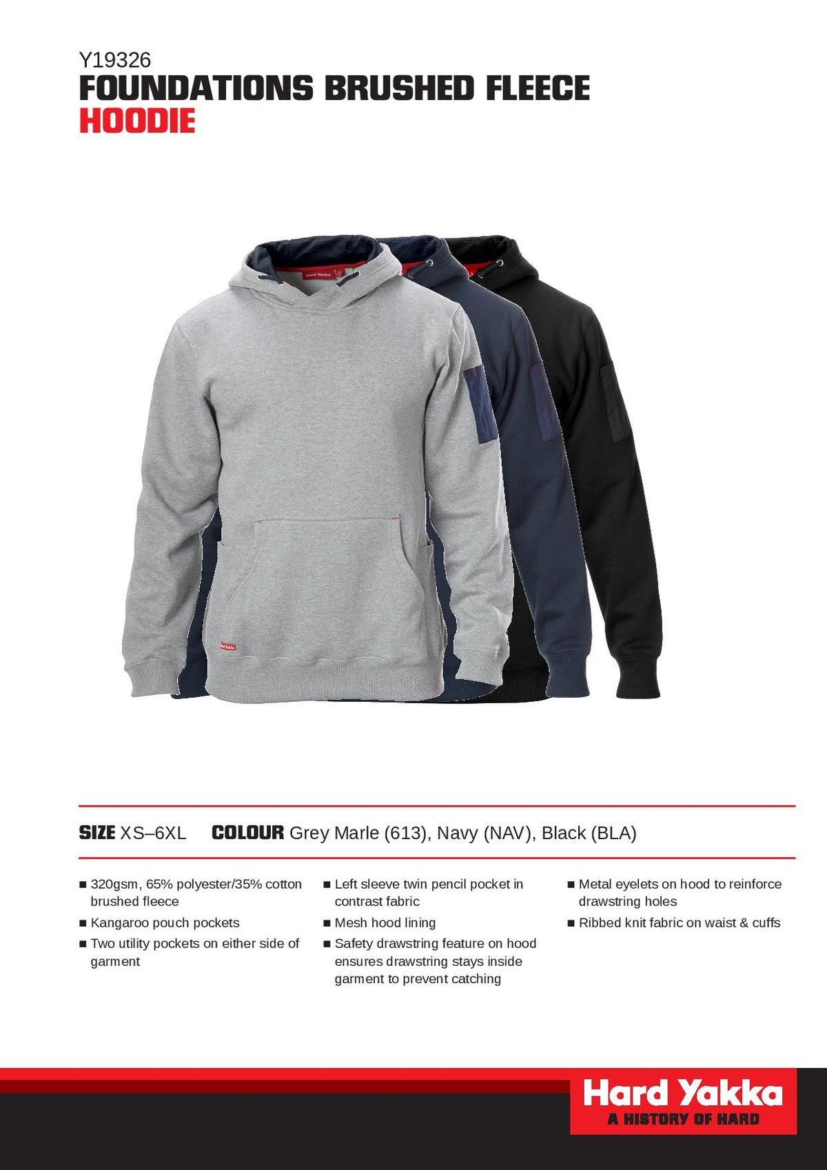 Specification