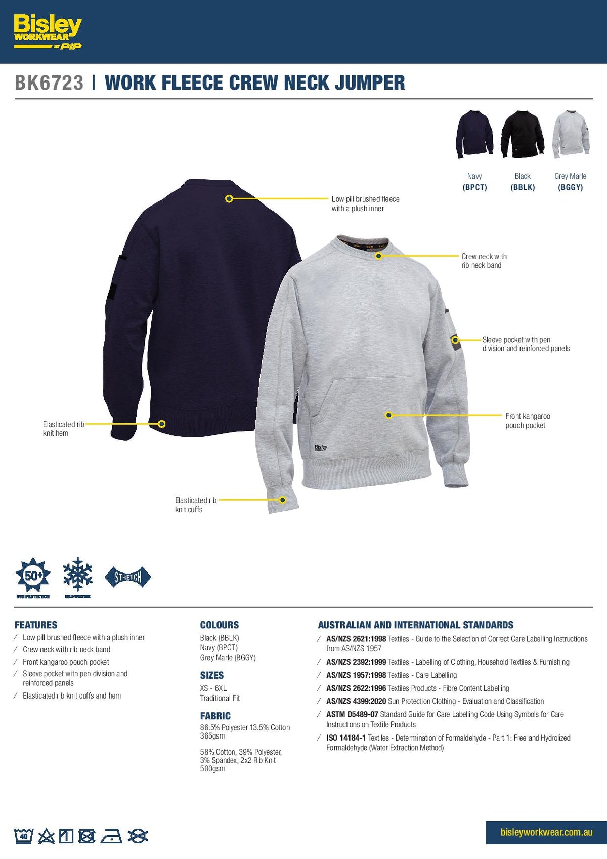 Specification