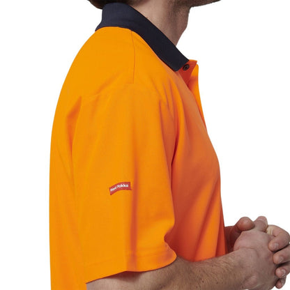 Hard Yakka Y19616 Mens Short Sleeve Hi Vis Polo