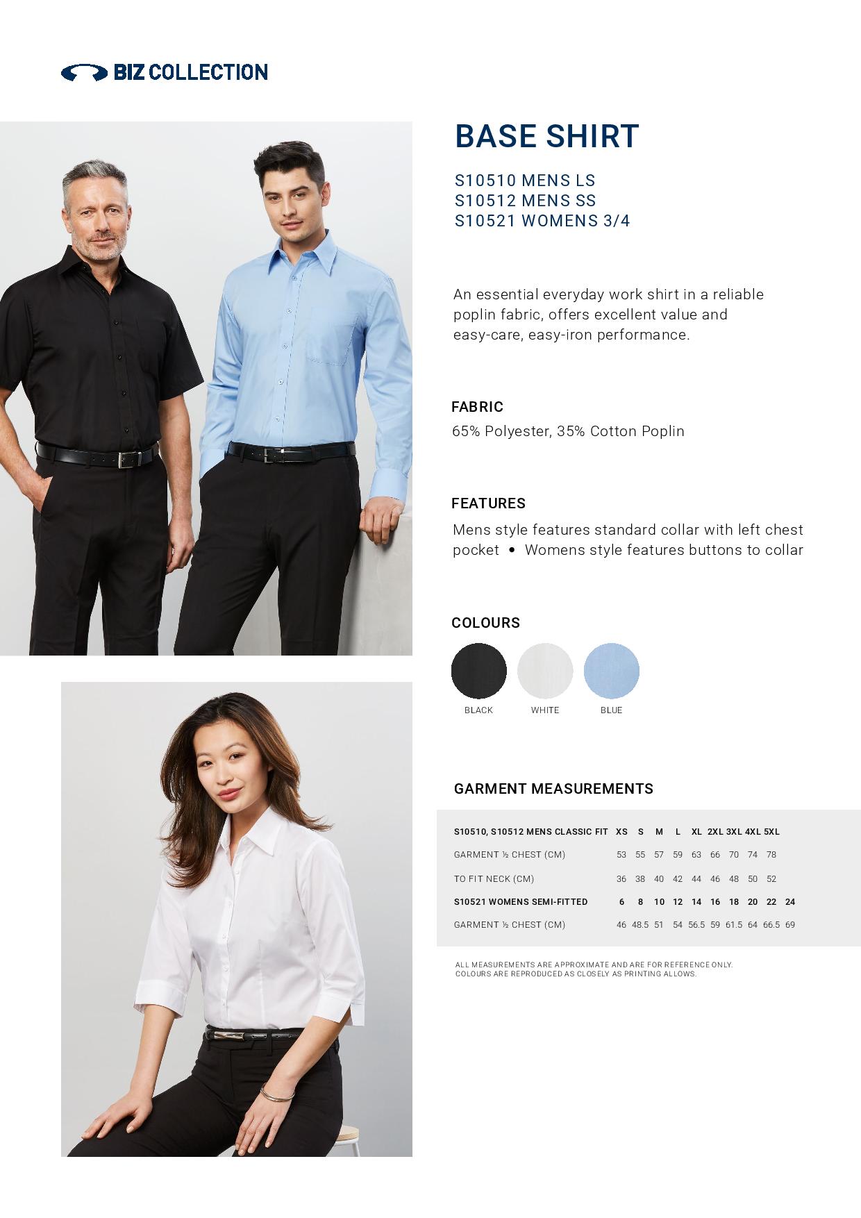 Product Specification
