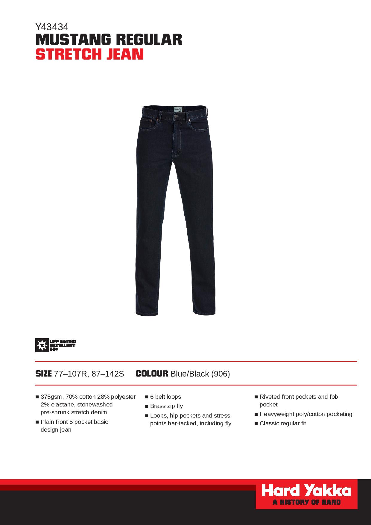 Product Specification