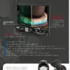 Maxisafe R303201 CleanAIR Omnira COMBI Welding Helmet & AerGO PAPR Kit - Image 8