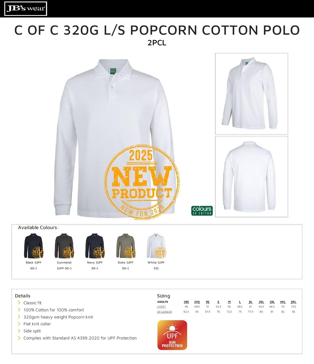 Product Specification