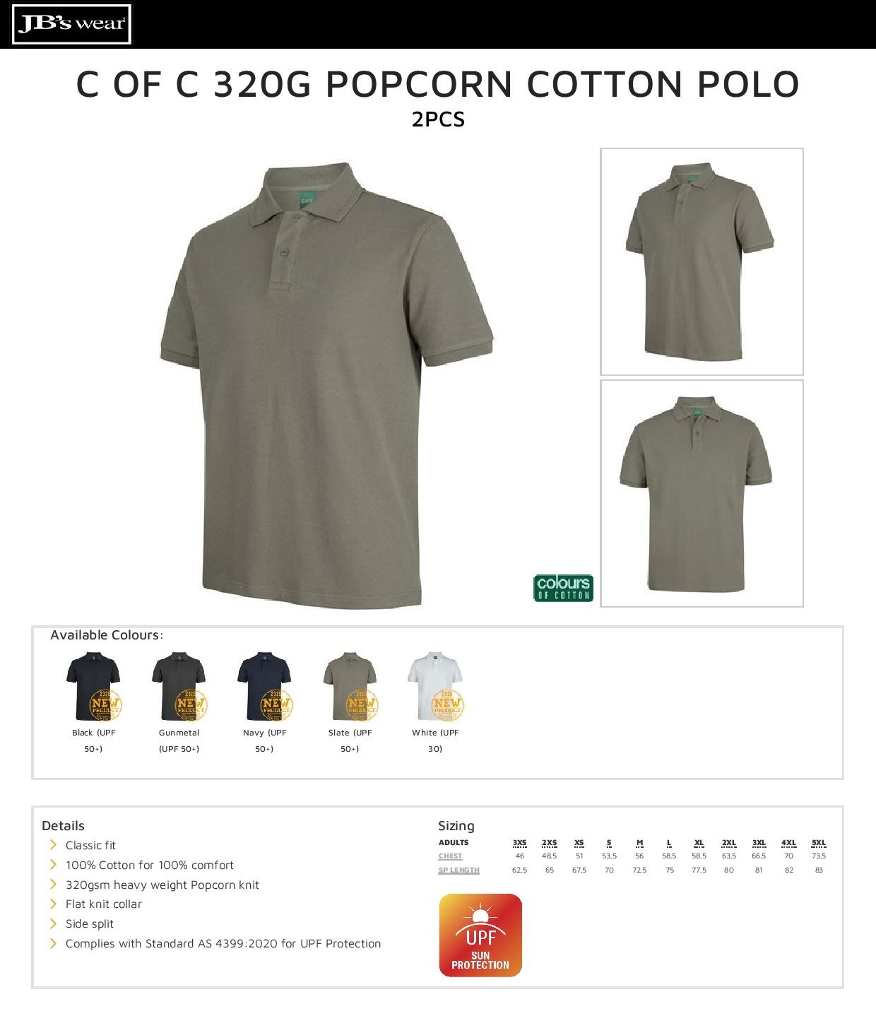 Product Specification