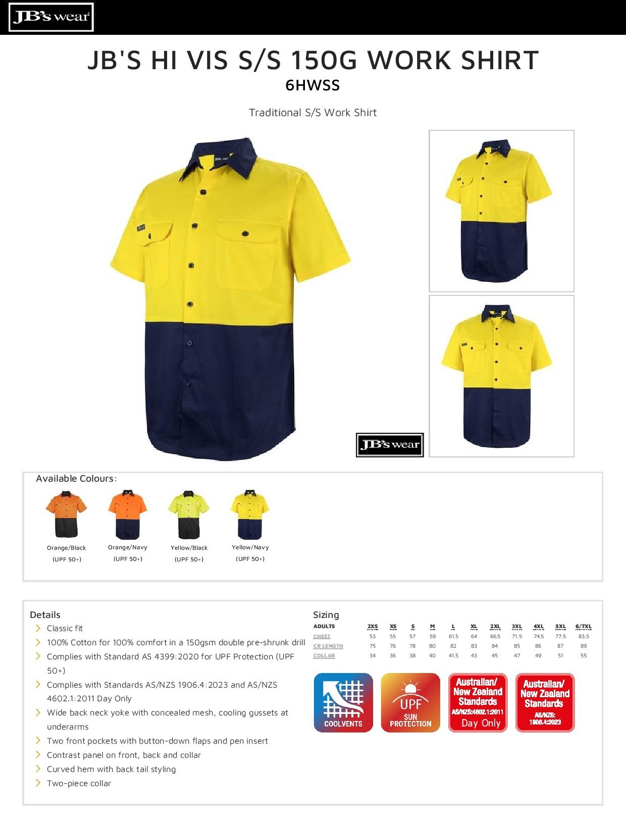 Product Specification